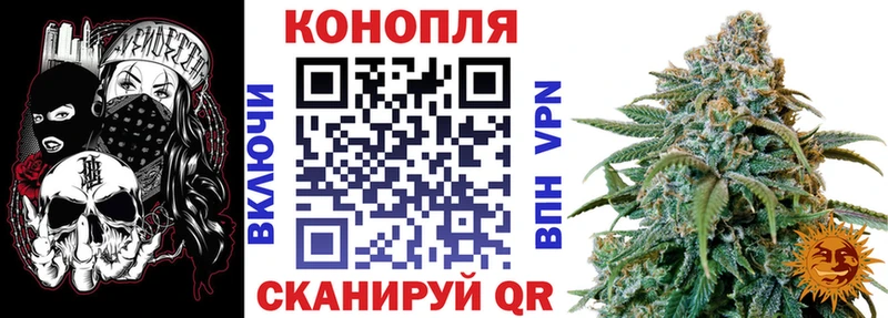 A-PVP Заозёрный