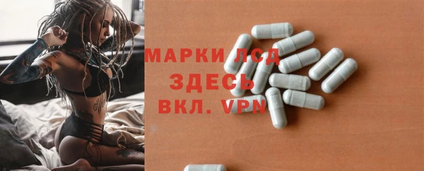 бошки Вяземский