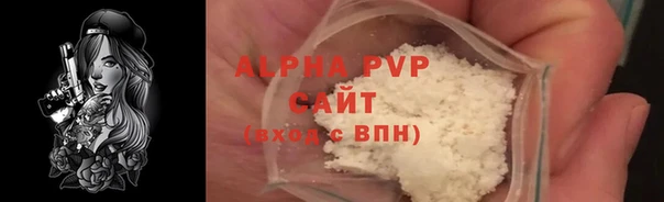 бошки Вяземский