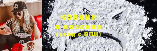 МДМА Вязьма