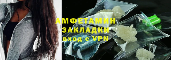 бошки Вяземский