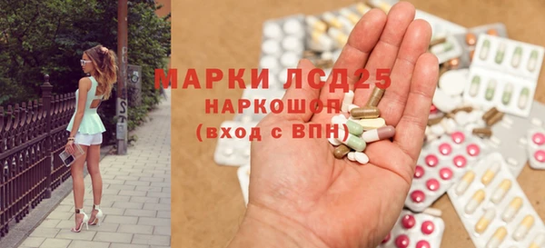 бошки Вяземский