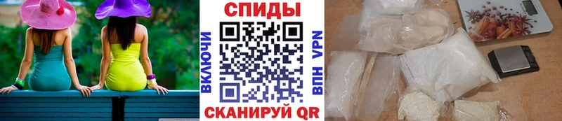 Купить закладки  Заозёрный  Метамфетамин Декстрометамфетамин 99.9% 
